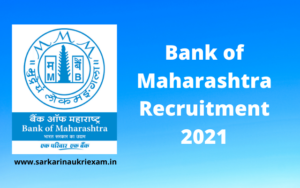 Bank of Maharashtra Recruitment