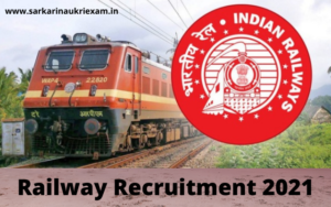 Railway Recruitment