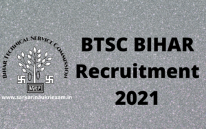 BTSC Bihar Recruitment