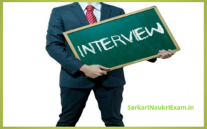 Interview Questions And Answers