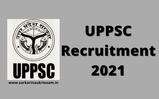 UPPSC Recruitment