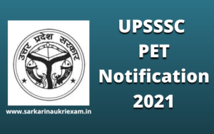 UPSSSC Recruitment