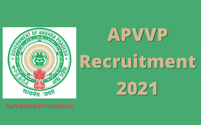 APVVP Recruitment