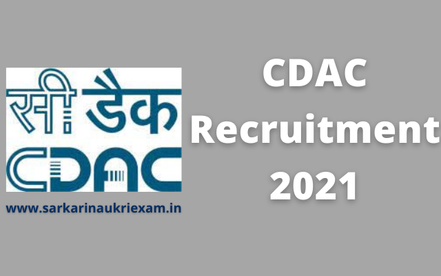 CDAC Recruitment