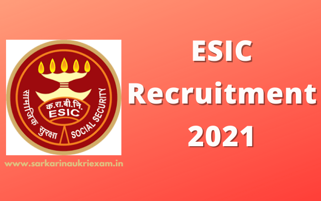 ESIC Recruitment