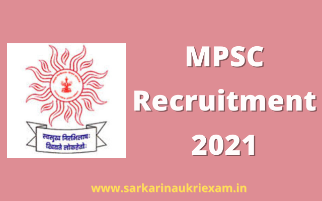 MPSC Recruitment