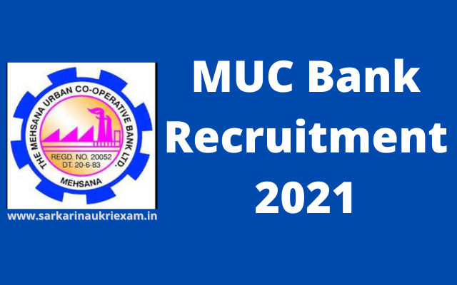 MUC Bank Recruitment