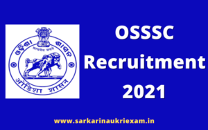 OSSSC Recruitment