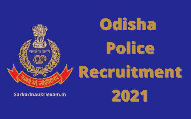 Odisha Police Recruitment