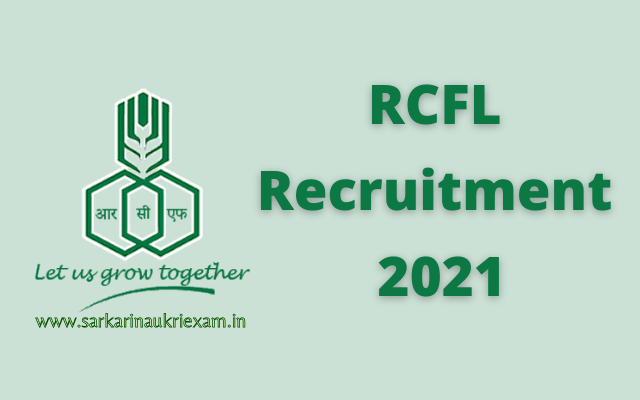 RCFL Recruitment