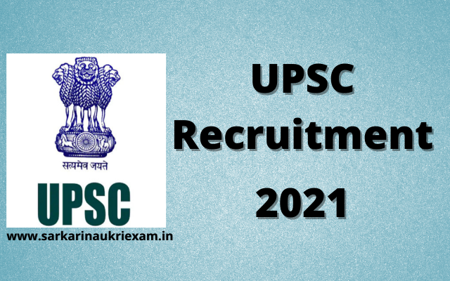 UPSC Recruitment