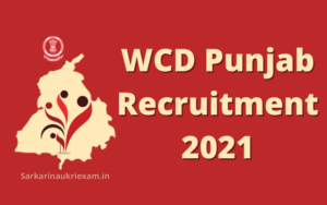 WCD Punjab Recruitment