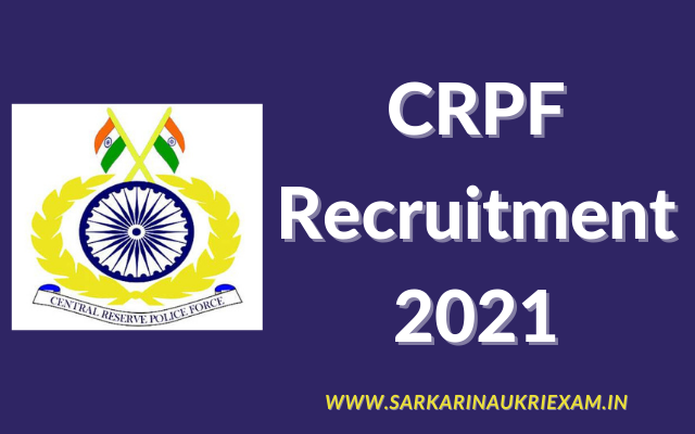 CRPF Recruitment