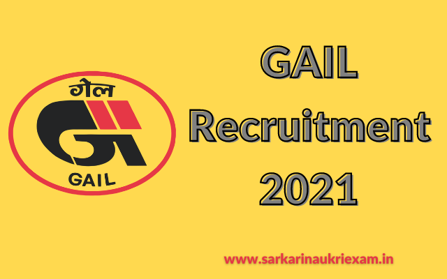 GAIL Recruitment