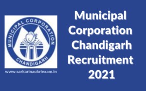 Municipal Corporation Chandigarh Recruitment