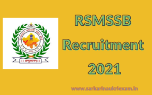 RSMSSB Recruitment