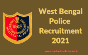 West Bengal Police Recruitment