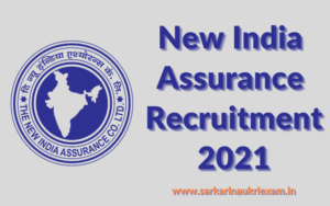 New India Assurance Recruitment