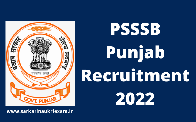 PSSSB Punjab Recruitment 2022