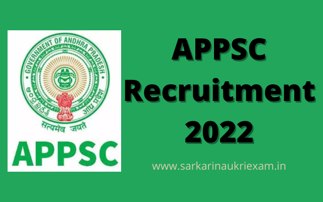 APPSC Recruitment 2022