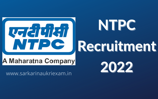 NTPC Recruitment 2022