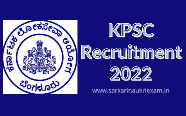 KPSC Recruitment 2022