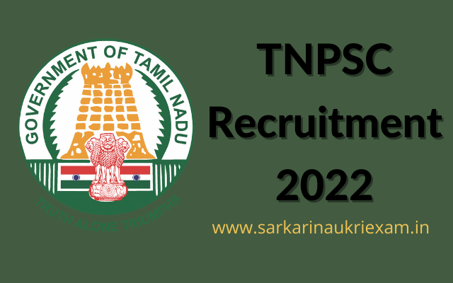 TNPSC Recruitment 2022