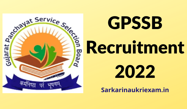 GPSSB Recruitment 2022