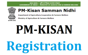 PM-Kisan-Registration