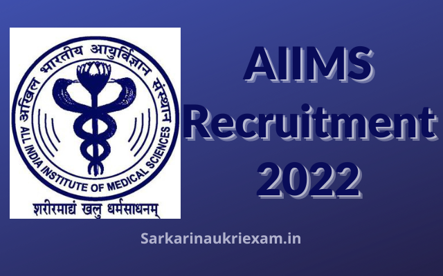 AIIMS Recruitment 2023