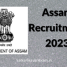 Assam Recruitment 2023