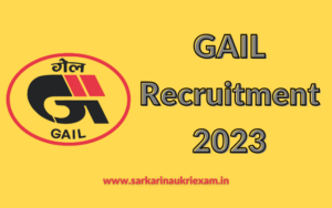 GAIL-Recruitment-2023