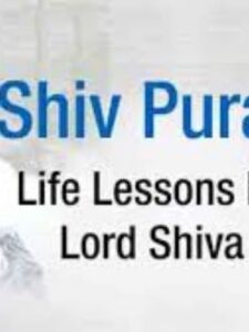 life lesson from shiva